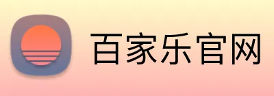 百家乐官网 Logo